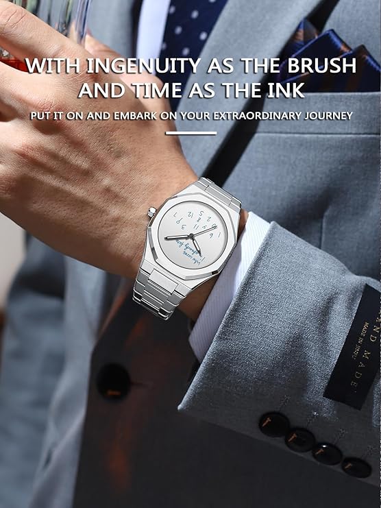 Minimalist Inspirational Wrist Watch with Unique Time Display