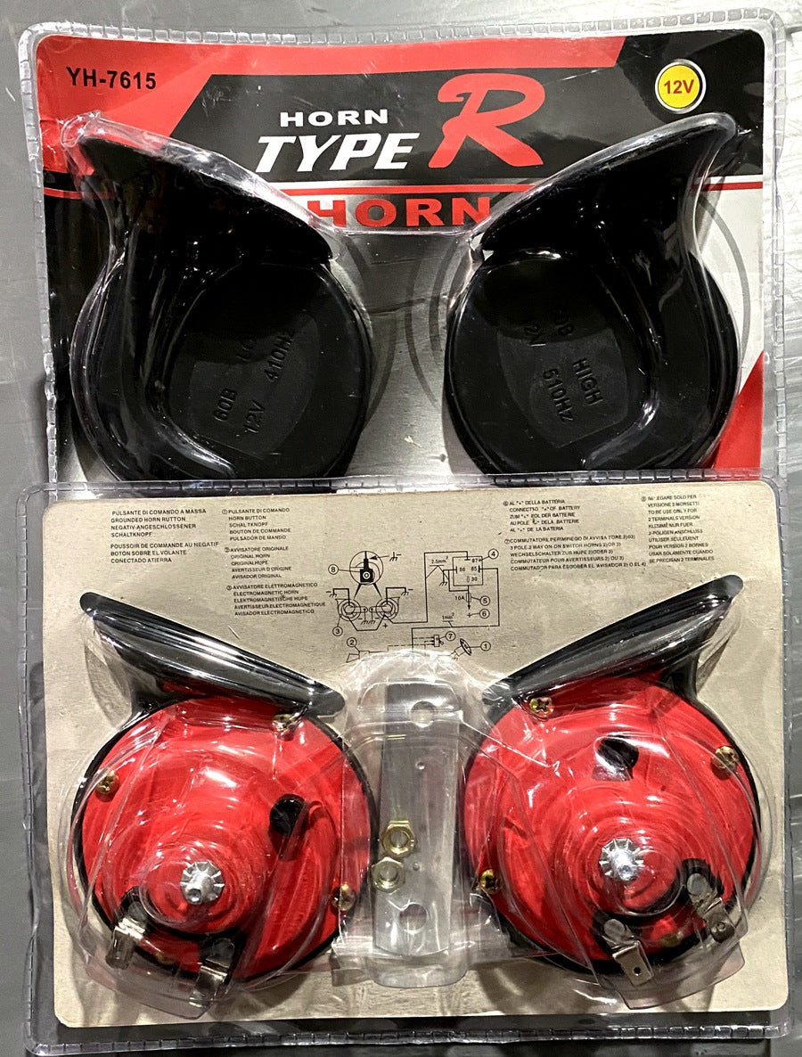 Compact Electric Train Horn for Cars Trucks and Motorcycles