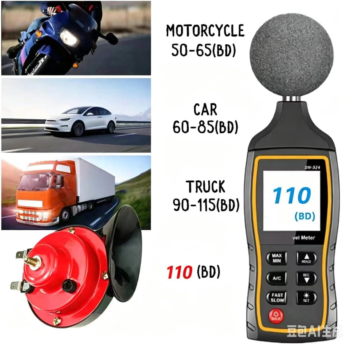 Compact Electric Vehicle Horn with Weather Resistant Design