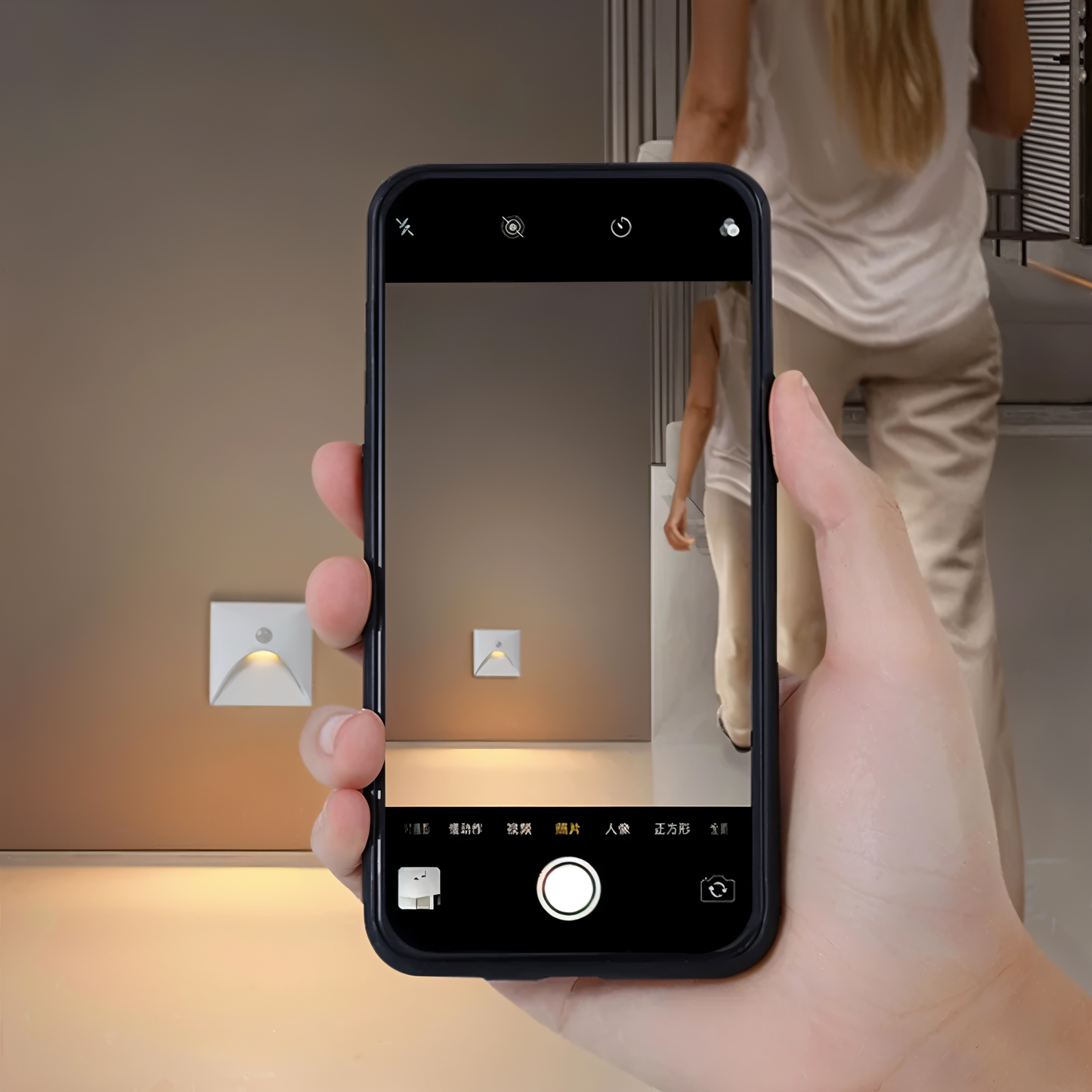 LED Motion Sensor Wall Light IP65 Waterproof
