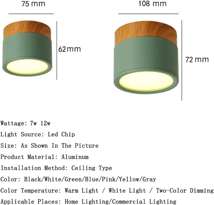 Surface Mounted LED Downlight 12W Wood Grain Three Color Ceiling Light